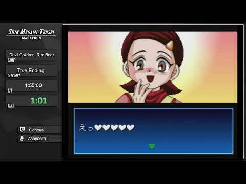 SMT Marathon 3 Nocturne - Devil Children: Red Book by sioneus