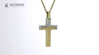 Κόσμημα Κοτσώνης Κόρινθος / Κοσμήματα με την υπογραφή του καλύτερου Ελληνικού εργαστηρίου