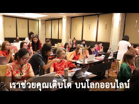 อะไร priporatami ความอ่อนแอ ไก่หนามากและสาวน้อย