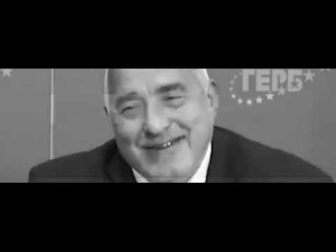 Surmata Harry - Ала не съвсем (следизборен клип)