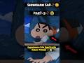 SHINCHAN SAD PART 3 SHINCHAN DINOSAUR DIARY MOVIE Shinchan Kazama Cartoon Anime Himawari