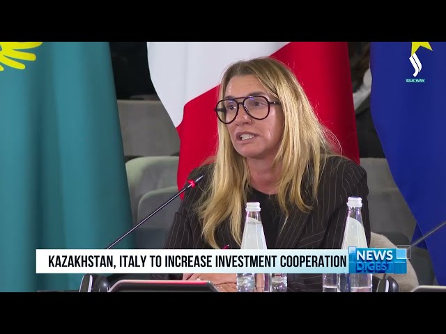 Казахстан и Италия будут наращивать инвестиционное сотрудничество