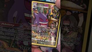 Whos that Pokémon? #gengar