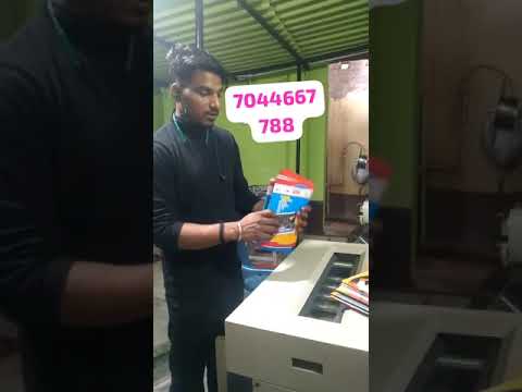 Edge Squaring Machine