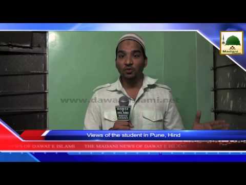 News Clip - 24 Oct - Pune,Hind Main Sunnaton Bhara Ijtima (1)