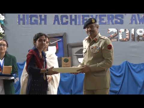 Press Release No 342/2018, LGES High Achiever Award Ceremony-16 Nov 2018 (ISPR Official Video)