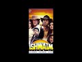 Toofan HQ Audio