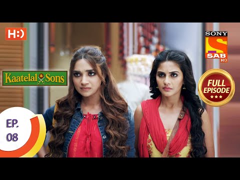 Kaatelal & Sons - Ep 8 - Full Episode - 25th November 2020