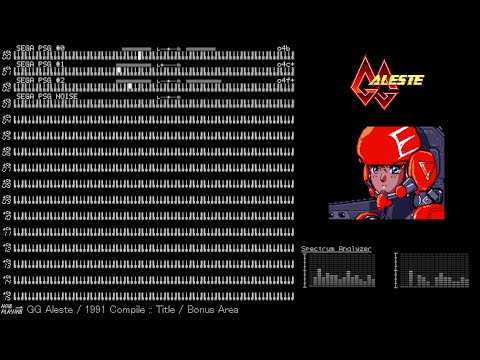 Game Gear VGM Selection #1