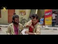 Baasha Full Movie