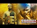 Soorma Full Movie Soorma Movie In Hindi Diljit Dosanjh Taapsee Pannu Movie 2024