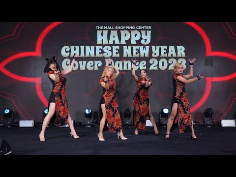 230122 4DARUNEE cover Girl's Day - Something @ The Mall Chinese New Year Cover Dance 2023