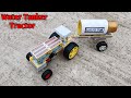 How To Make Matchbox Tractor With Trolley Diy Tractor Supply Water Tank Science Project