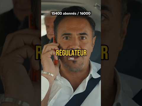 Un régulateur de vitesse qui dysfonctionne sur l’autoroute. 🤔