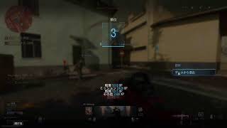 cod