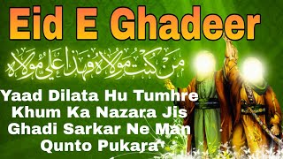 Eid E Ghadeer WhatsApp Status  Farhan Ali waris  1