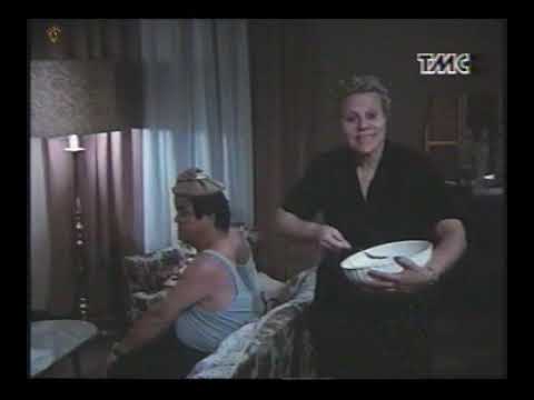 Il Casinista - Pippo Franco 1980