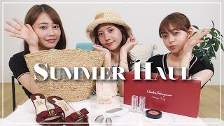 【最近の購入品】初秋シーズンも使えるお気に入りアイテム🍒洋服・バッグ・シューズ・コスメ・美容グッズなど15点紹介します🌼