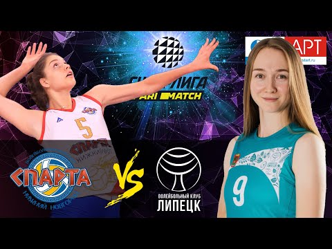 07.11.2020 "Sparta" - "Lipetsk" /Volleyball/Super League Parimatch round 10/Women