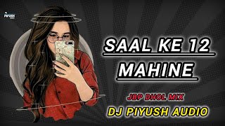 Download lagu SAAL KE 12 MAHINE - JBP DHOL MIX - ROADSHOW REMIX - DJ CRAZY JBP - DJ PIYUSH AUDIO mp3 Download lagu SAAL KE 12 MAHINE - JBP DHOL MIX - ROADSHOW REMIX - DJ CRAZY JBP - DJ PIYUSH AUDIO mp3