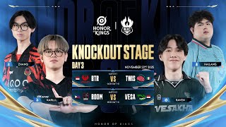 【KIC2025 Knockout Stage Day3】日本語実況解説watch party【Honor of Kings/HoK/王者栄耀】