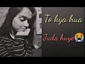 Phir mulakat (Unplugged)|Female Version|Ruchi Mishra|