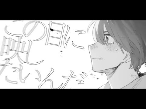 コンパス