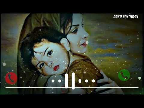 Man o Meri Man main Tera ladla ringtone//Maa ringtone