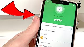 САМЫЙ ЛЕГКИЙ СПОСОБ ЗАРАБОТКА С ТЕЛЕФОНА БЕЗ ВЛОЖЕНИЙ - КАК ЗАРАБОТАТЬ ДЕНЬГИ С ТЕЛЕФОНА В ИНТЕРНЕТЕ