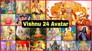 24 avatars of lord vishnu  விஷ்ணுவ�