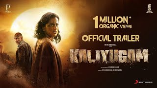 Kaliyugam Official Trailer | Shraddha Srinath, Kishore | Pramodh Sundar | Dawn Vincent