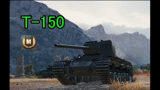 【WOT】おっさんの戦車道　ゆっくり実況Part181　T-150