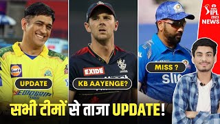 IPL News : Dhoni to play today? | Hazlewood OUT from IPL? | Maxwell Injury Update | Liam News | IPL