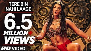 &#39;Tere Bin Nahi Laage Bhojpuri Version &#39; Hot VIDEO SONG | Sunny Leone | Khushbu Jain| Ek Paheli Leela