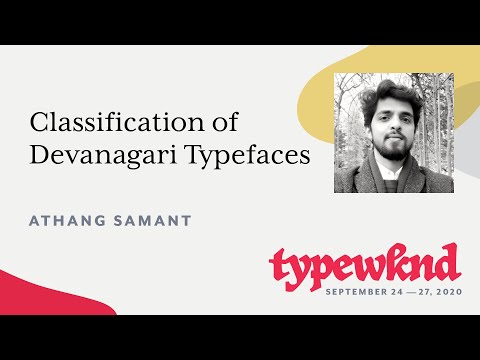 Classification of Devanagari Typefaces