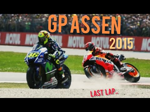 GP TT Assen 2015 Classic : Rossi vs Marquez!!