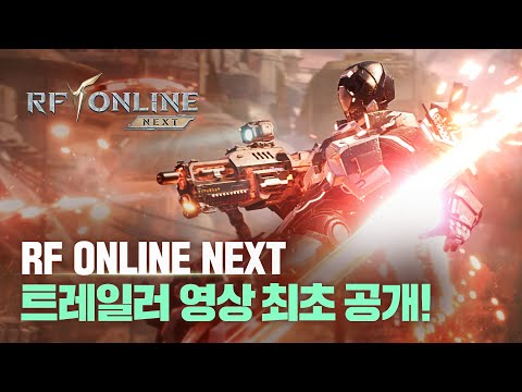 Видео RF Online Next #2