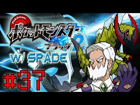 Pokemon Black & White 2 Walkthrough w/ Spade Part 37: Dragon Dance Prom
