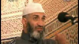 صورة طلب الهداية 3\4 ก فريد الأنصاري