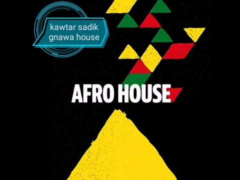 Da Mike feat. Kawtar Sadik - Malayou (Original Mix)