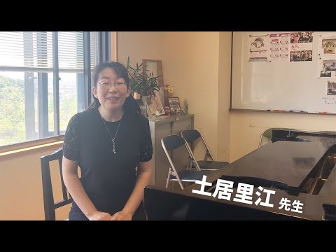 【音楽】オープンキャンパス紹介動画　第5弾