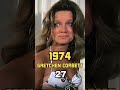 The Rockford Files (1974 -1980) Cast Then and Now