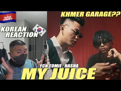 🇰🇭🇰🇷🔥Korean Hiphop Junkie react to YCN TOMIE , HASHA - ស្រាមួយកែវ (My Juice) (ENG SUB)