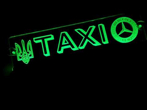 LED табличка для грузовика надпись TAXI - фото 1 - id-p2152174554