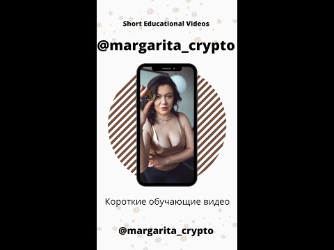 Top 5 cryptocurrencies that will make you rich 🤑 #crypto #bitcoin #defi #blockchain #finance