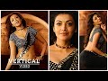Kajal Agarwal Pakka Local Vertical Video Reaction UHD 4K Info ActressEdition25