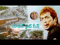 Surya Fantastic Fight Scene Seventh Sense Best Scenes Icon Videos