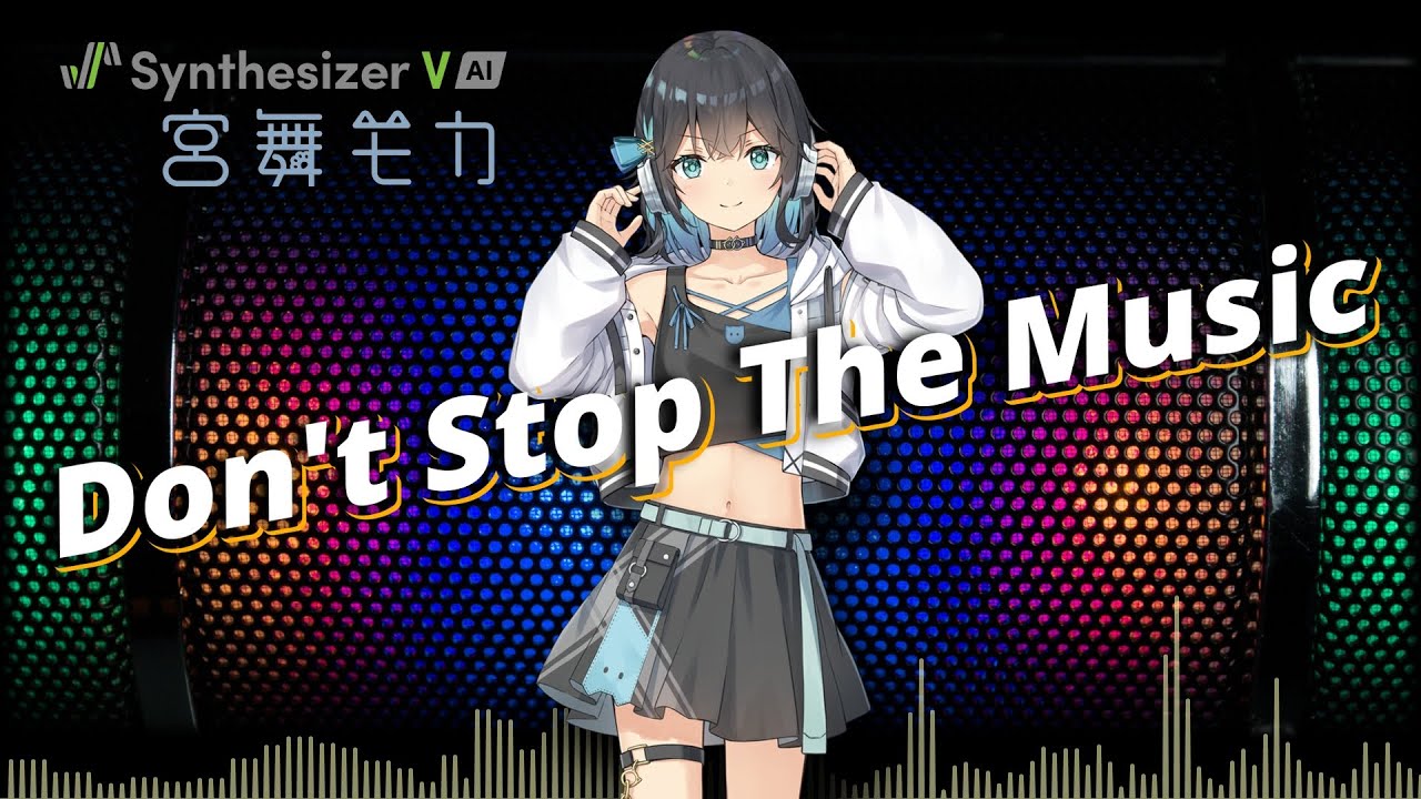 Don't Stop The Music