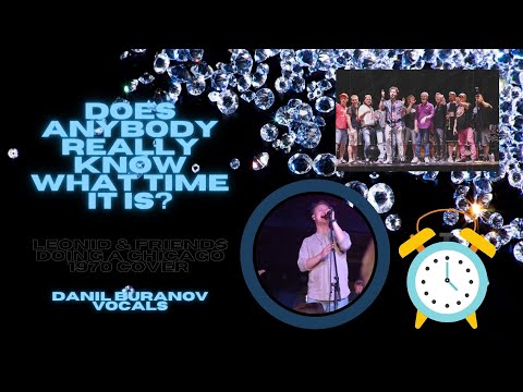 Does Anybody Really Know What Time It Is?