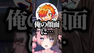 短すぎるスカートのせいで事故りそうになり焦りまくるぺいんとに大爆笑するひなーのｗｗｗ #shorts #橘ひなの #ぶいすぽ切り抜き #ぶいすぽ